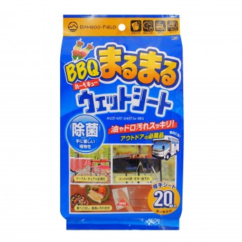 產品詳細資料